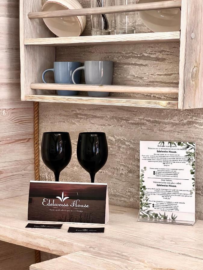 فندق Edelweiss House سفيتياز المظهر الخارجي الصورة